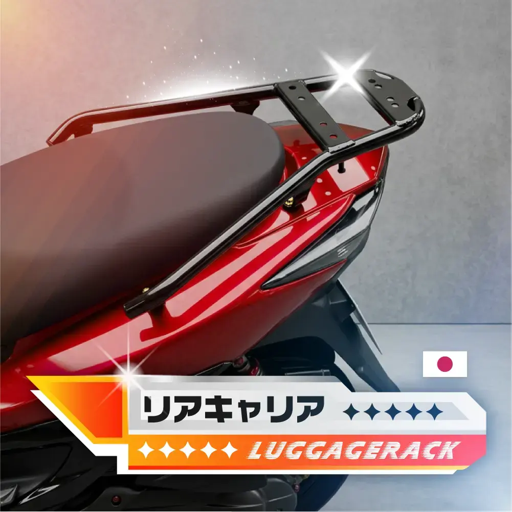 【新製品が入荷】激推し厳選「日規後行李架」登場 【新製品が入荷】激推し厳選「日規後行李架」登場