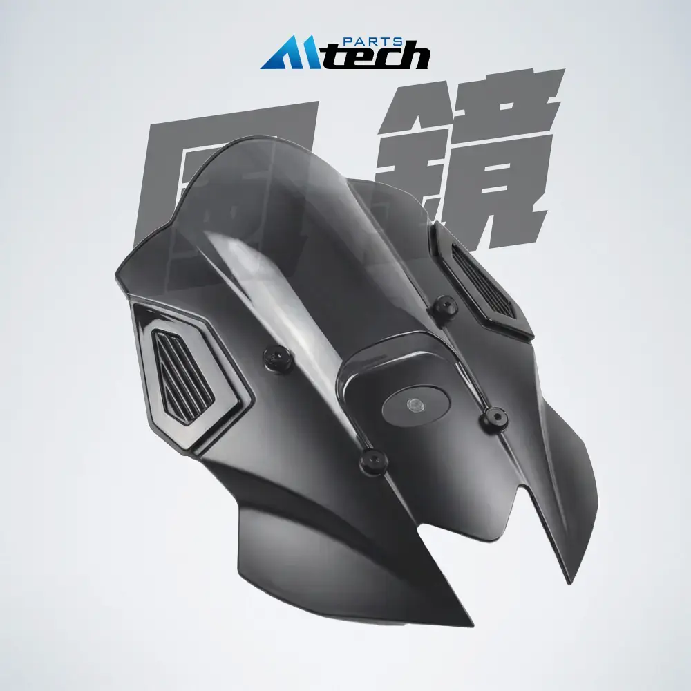 出清品▶衝刺短風鏡-燻黑